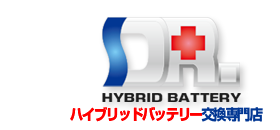 Dr. Hybrid Battery Hokkaido